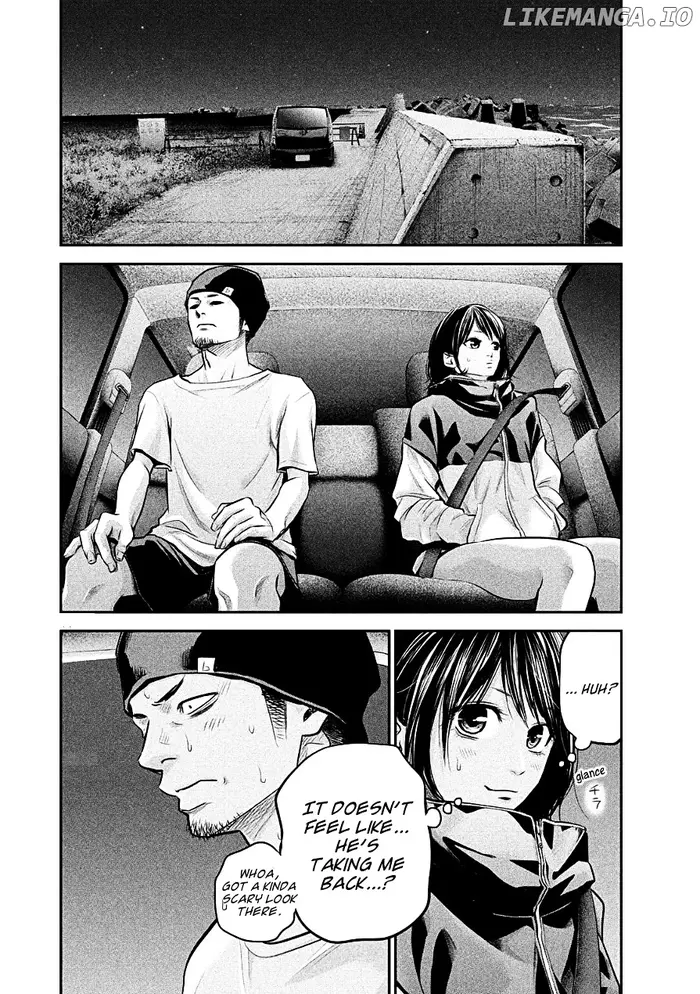 Hare Kon Chapter 40 image 13_optimized
